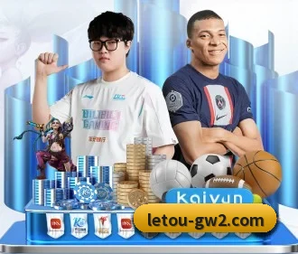 乐投官网 APP